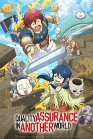 Quality Assurance in Another World tv show poster