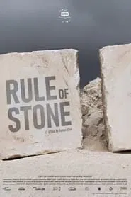 Rule of Stone movie poster