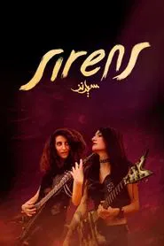 Sirens movie poster