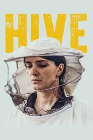 Hive movie poster