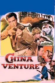China Venture movie poster