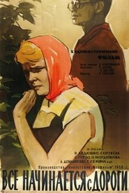 Everything Begins with Hitting the Road movie poster