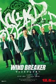 WIND BREAKER／ウィンドブレイカー movie poster