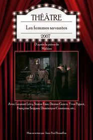 Les femmes savantes movie poster