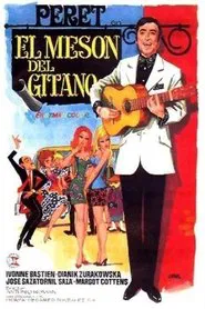 Poster do filme El mesón del gitano