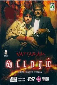 Poster do filme Vattaram