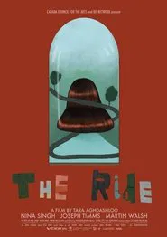 The Ride movie poster