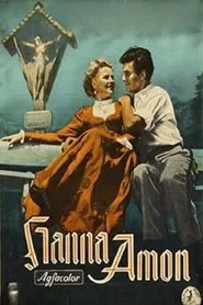 Hanna Amon movie poster
