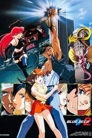 Blue Seed Beyond tv show poster