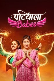 Patiala Babes tv show poster