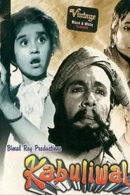 Kabuliwalah movie poster