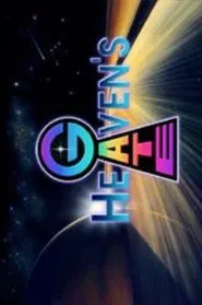 Heaven's Gate Initiation Tape 1996 movie poster