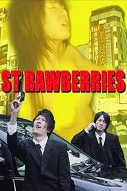 The Strawberries and the Gun movie poster