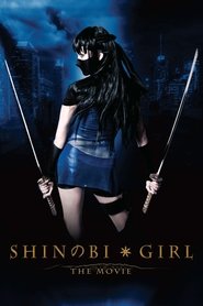 Shinobi Girl: The Movie movie poster