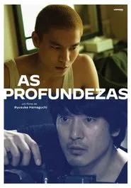 Poster do filme The Depths