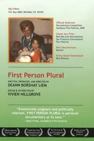First Person Plural movie poster