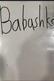 Babushko movie poster