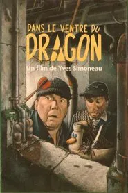 Dans le ventre du dragon movie poster