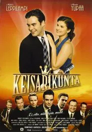 Poster do filme Harbour Brothers
