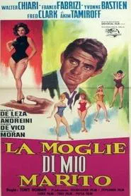 Poster do filme La moglie di mio marito