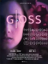 Gloss movie poster