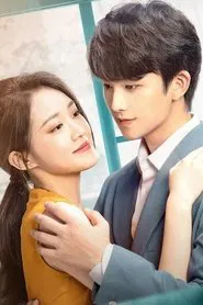 Love Starts from Marriage 2 tv show poster