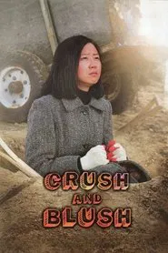 Crush and Blush movie poster