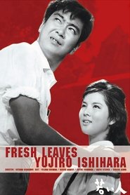 Fresh Leaves movie poster