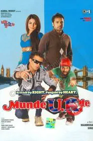 Poster do filme Munde U.K. De