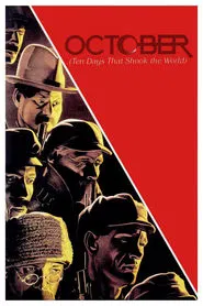 October (Ten Days that Shook the World) movie poster
