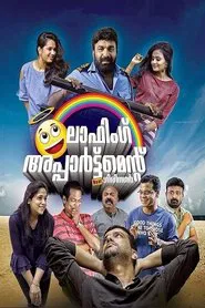 Poster do filme Laughing Apartment Near Girinagar