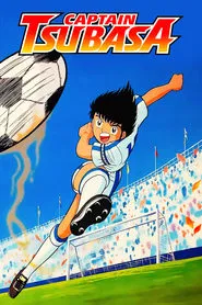Captain Tsubasa tv show poster