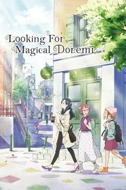 Looking for Magical Doremi movie poster
