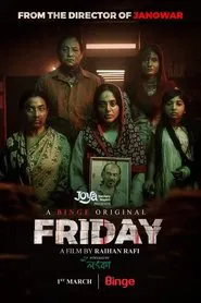 Poster do filme Friday