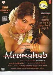 Poster do filme Memsahab