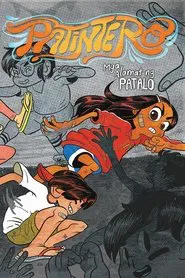Patintero: Ang Alamat ni Meng Patalo movie poster