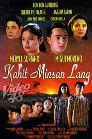 Kahit Minsan Lang movie poster