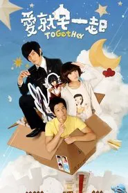 ToGetHer tv show poster