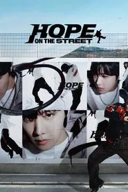 Hope on the Street tv show poster
