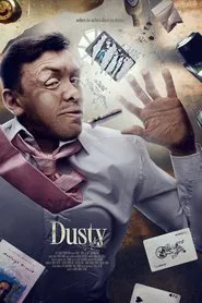 Poster do filme Dusty