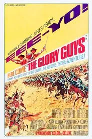 The Glory Guys movie poster