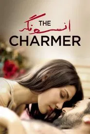 The Charmer movie poster