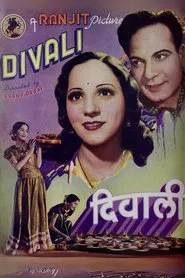 Divali movie poster