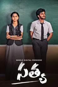 Satya movie poster
