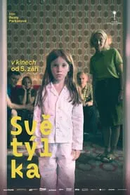 Poster do filme Tiny Lights