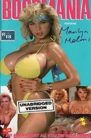 Poster do filme Electric Blue Special:  Boobmania 1