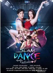 Poster da série Slam Dance - The Series