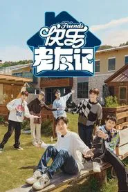 Happy Friends tv show poster