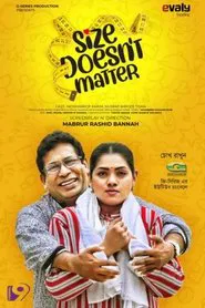Size Doesn't Matter movie poster