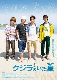Poster do filme The Summer of Whales